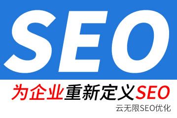 ¹��seo��˾